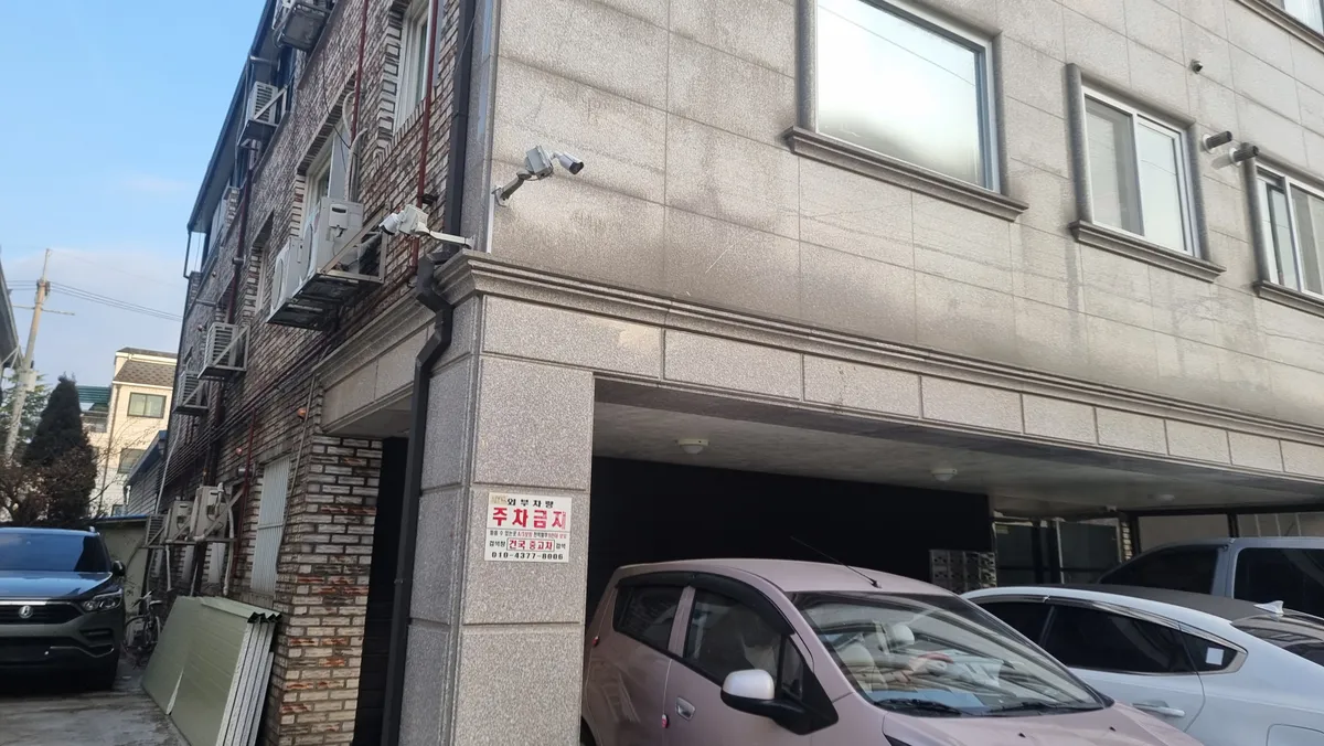 이미지 3