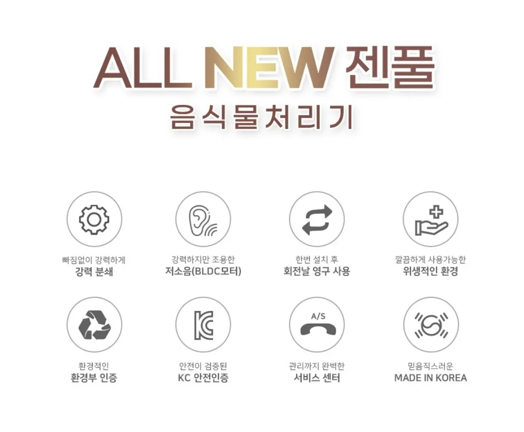 이미지 6