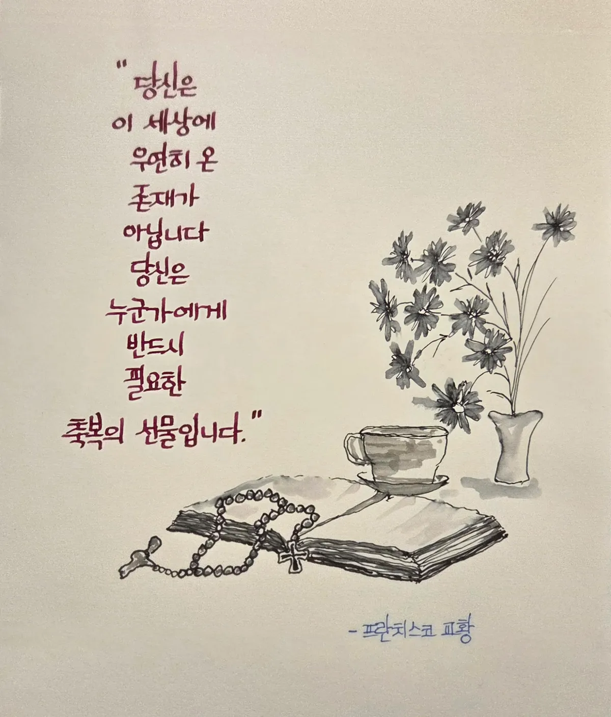 이미지 8