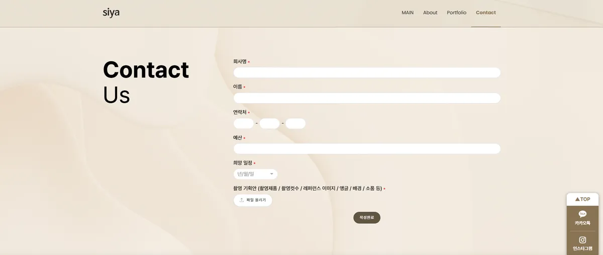 이미지 10