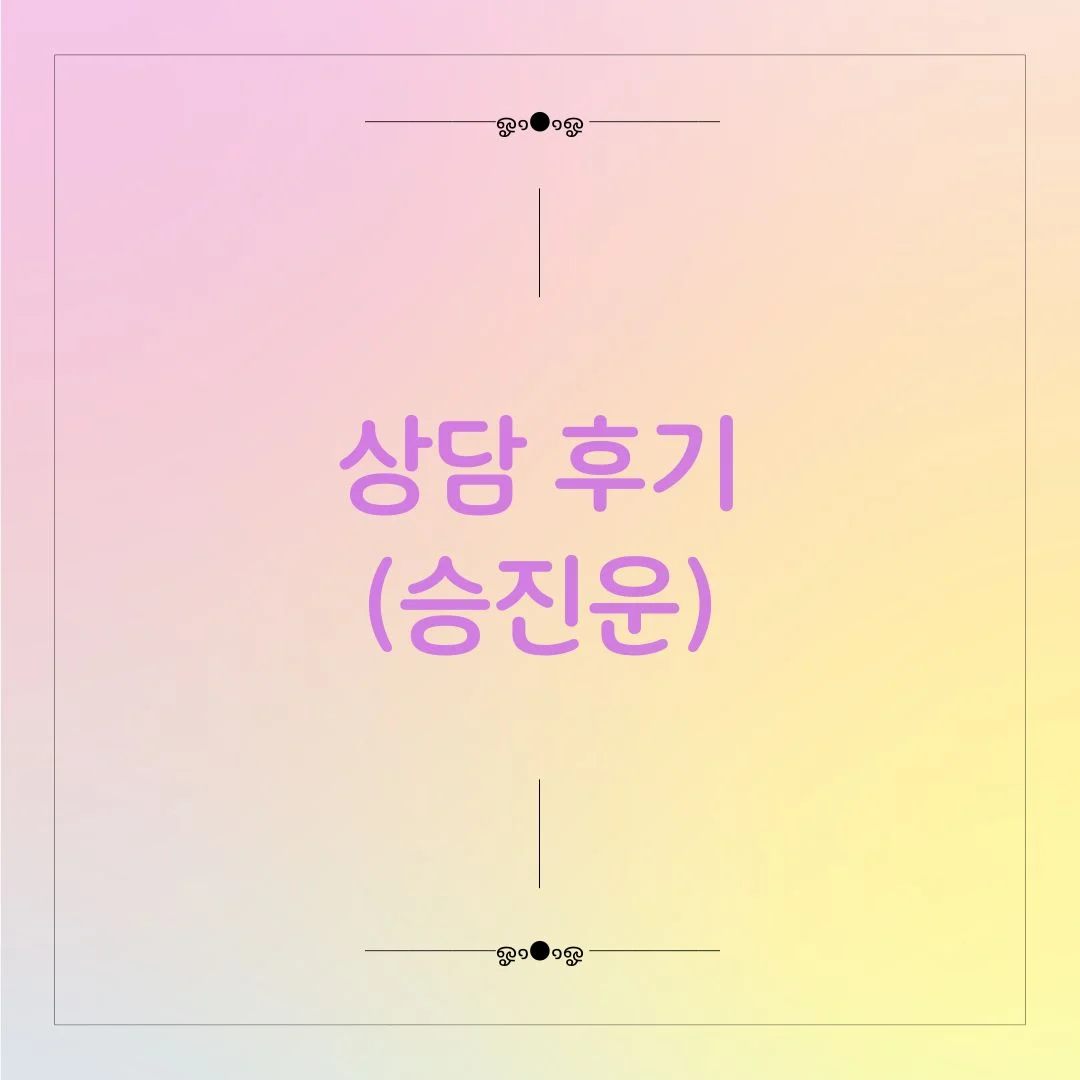 포트폴리오 이미지