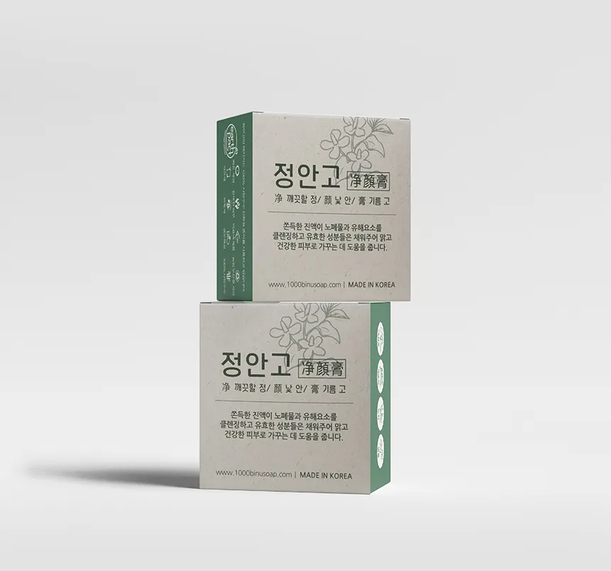 이미지 3