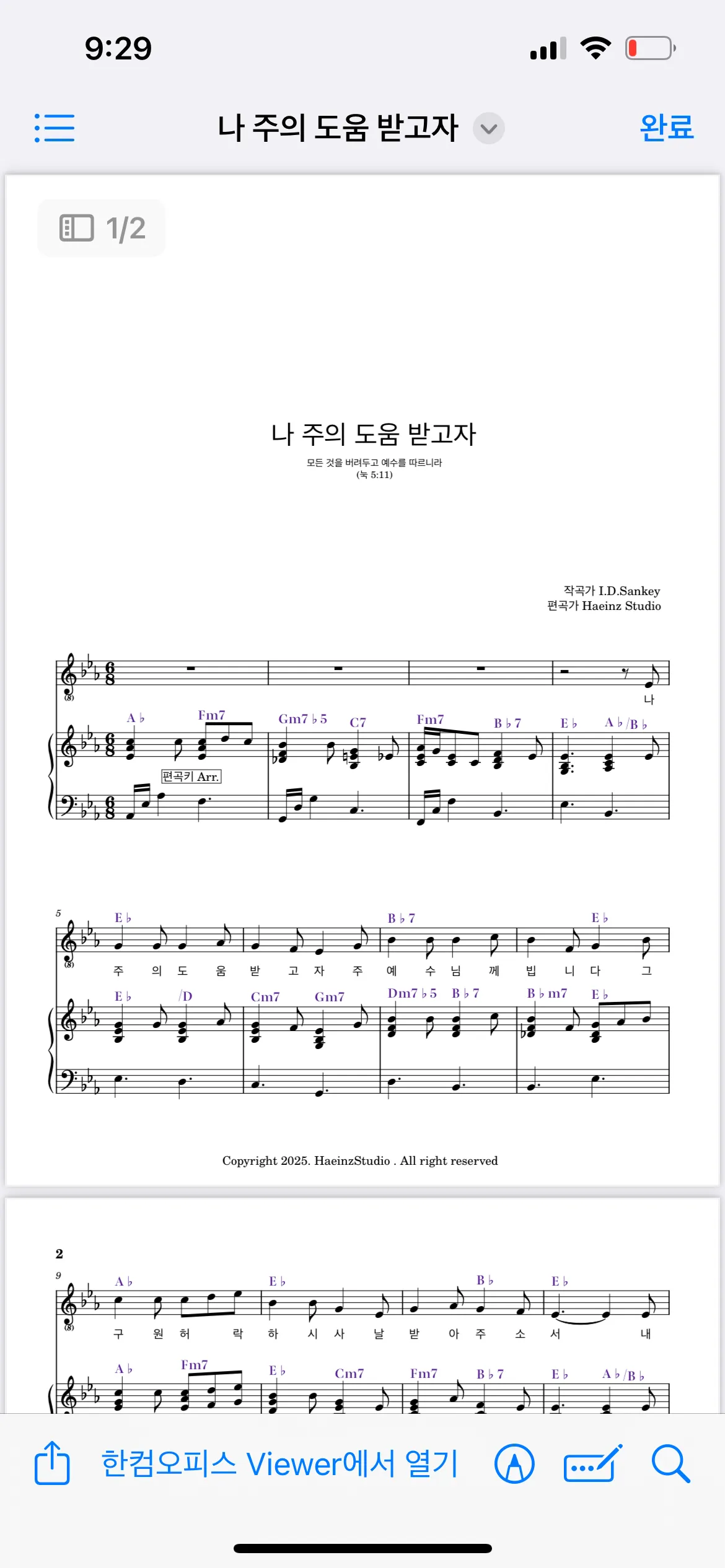 이미지 5