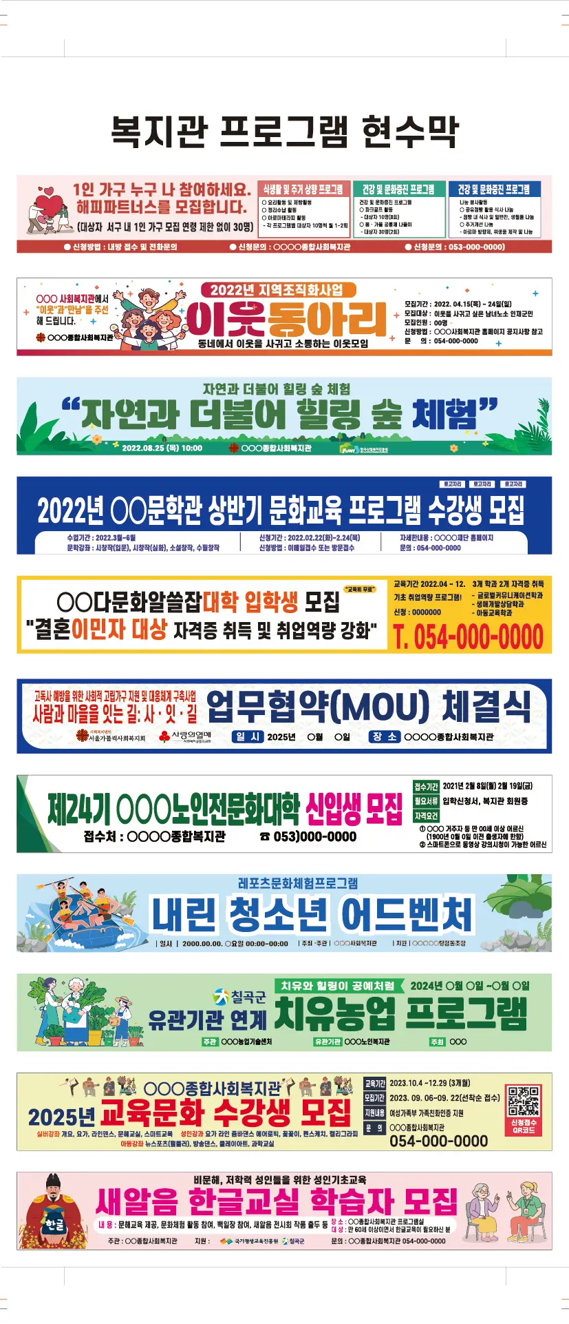 포트폴리오 이미지