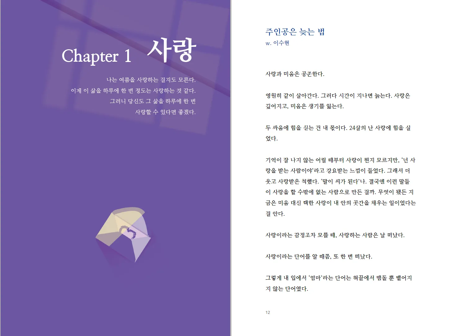 이미지 4