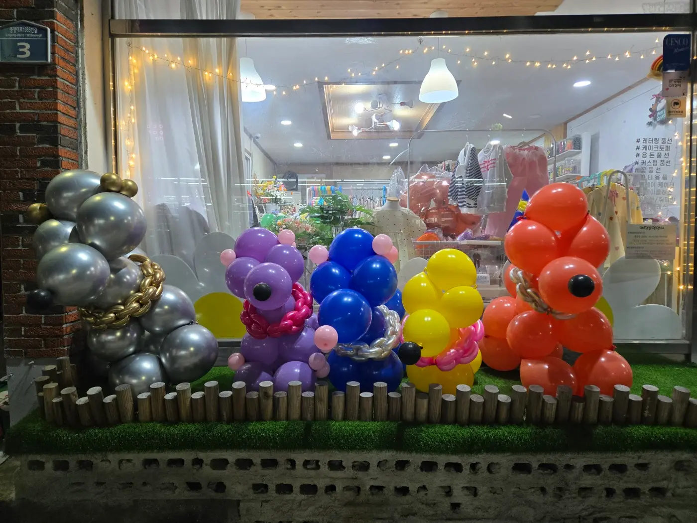 이미지 6