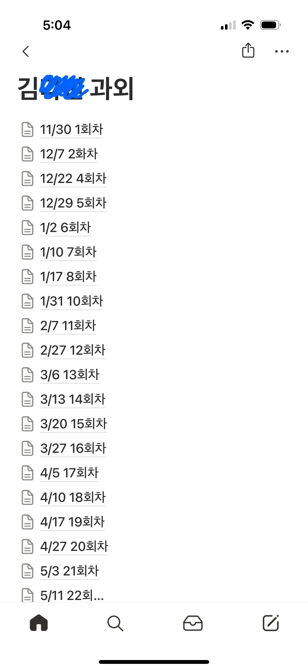 포트폴리오 이미지