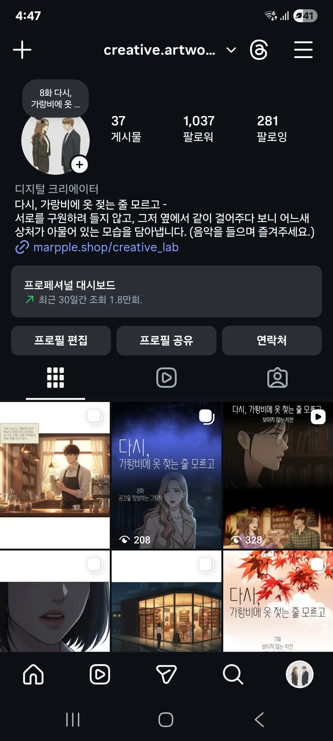이미지 4