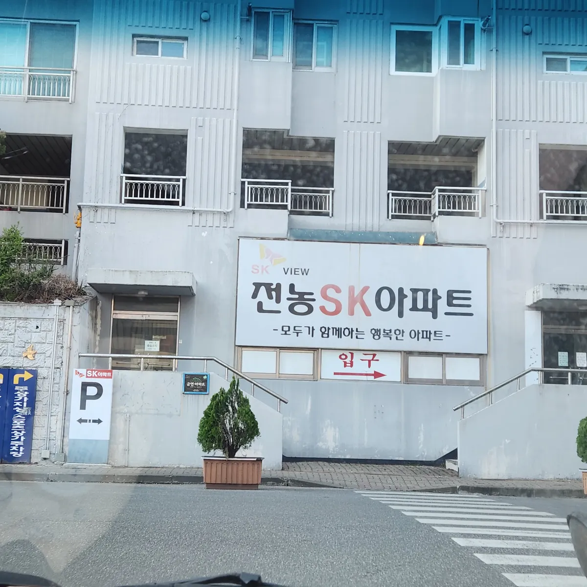 이미지 2