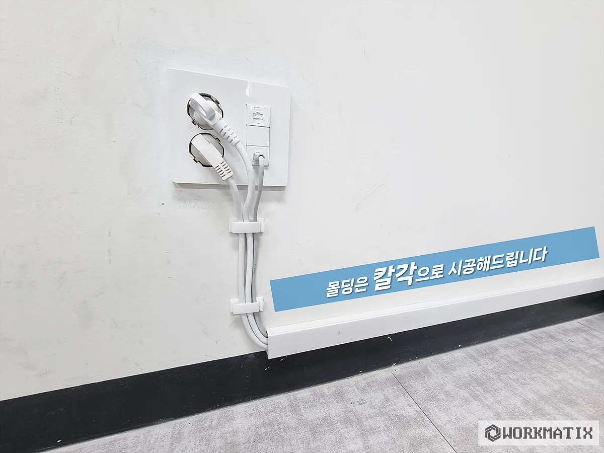 이미지 4
