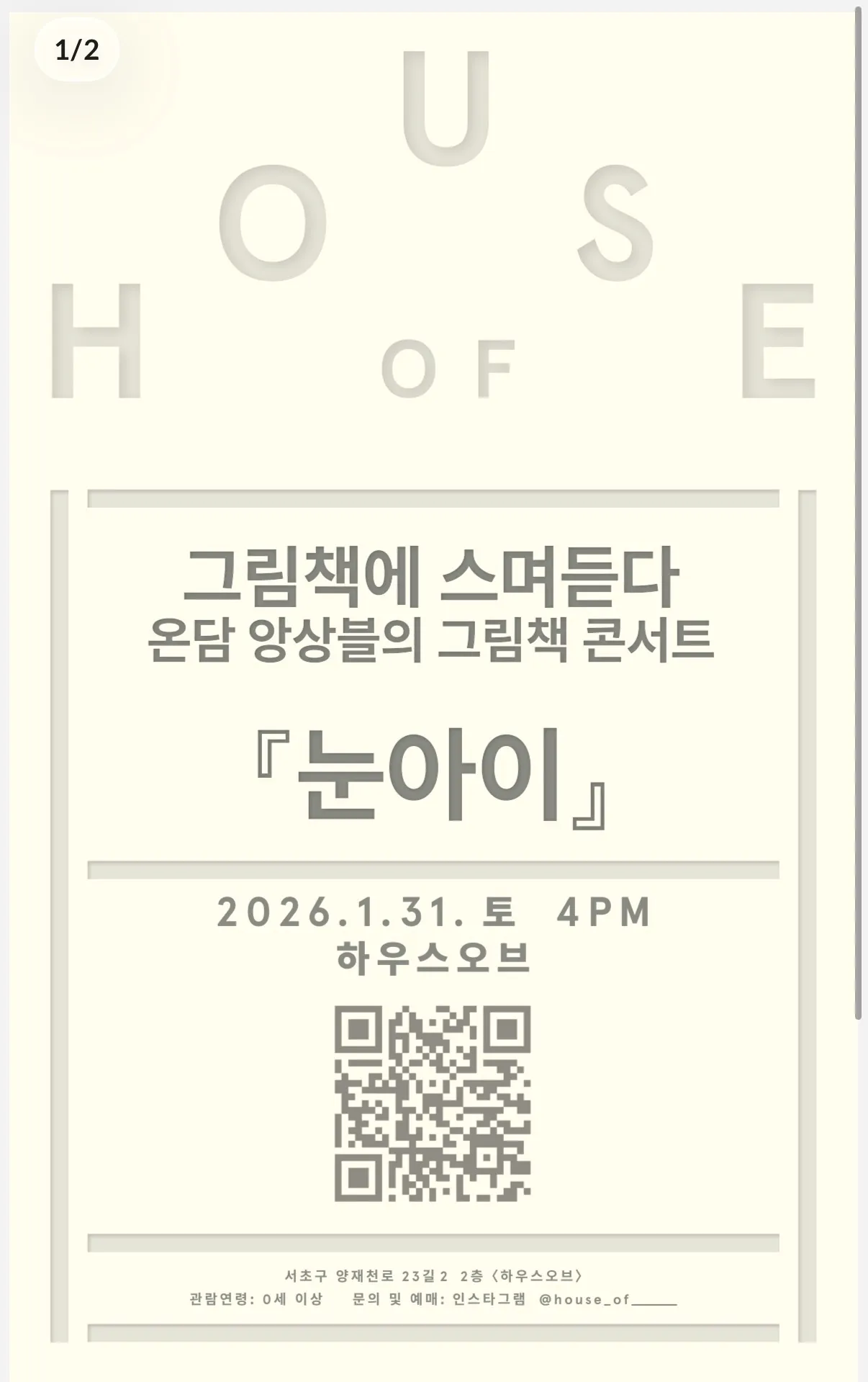 이미지 6