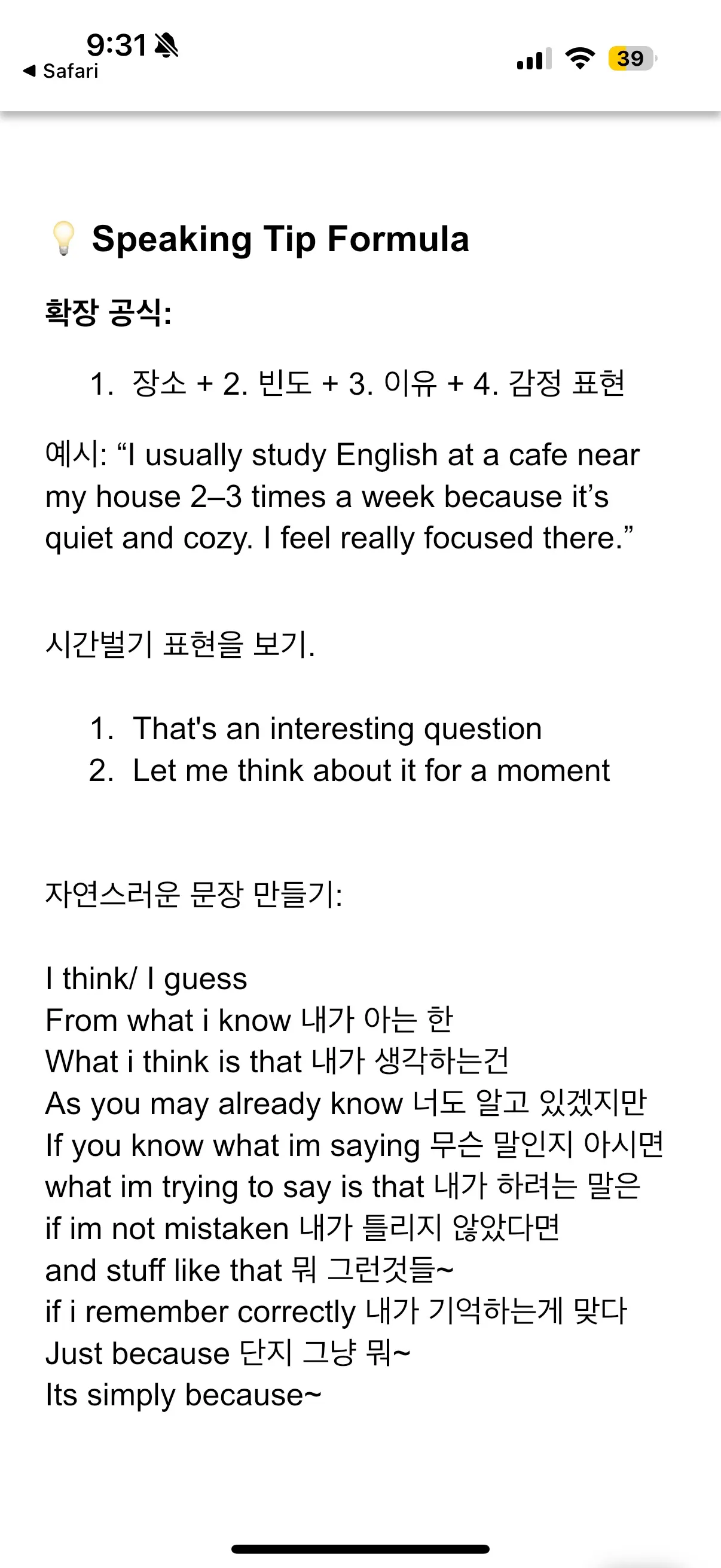 이미지 8