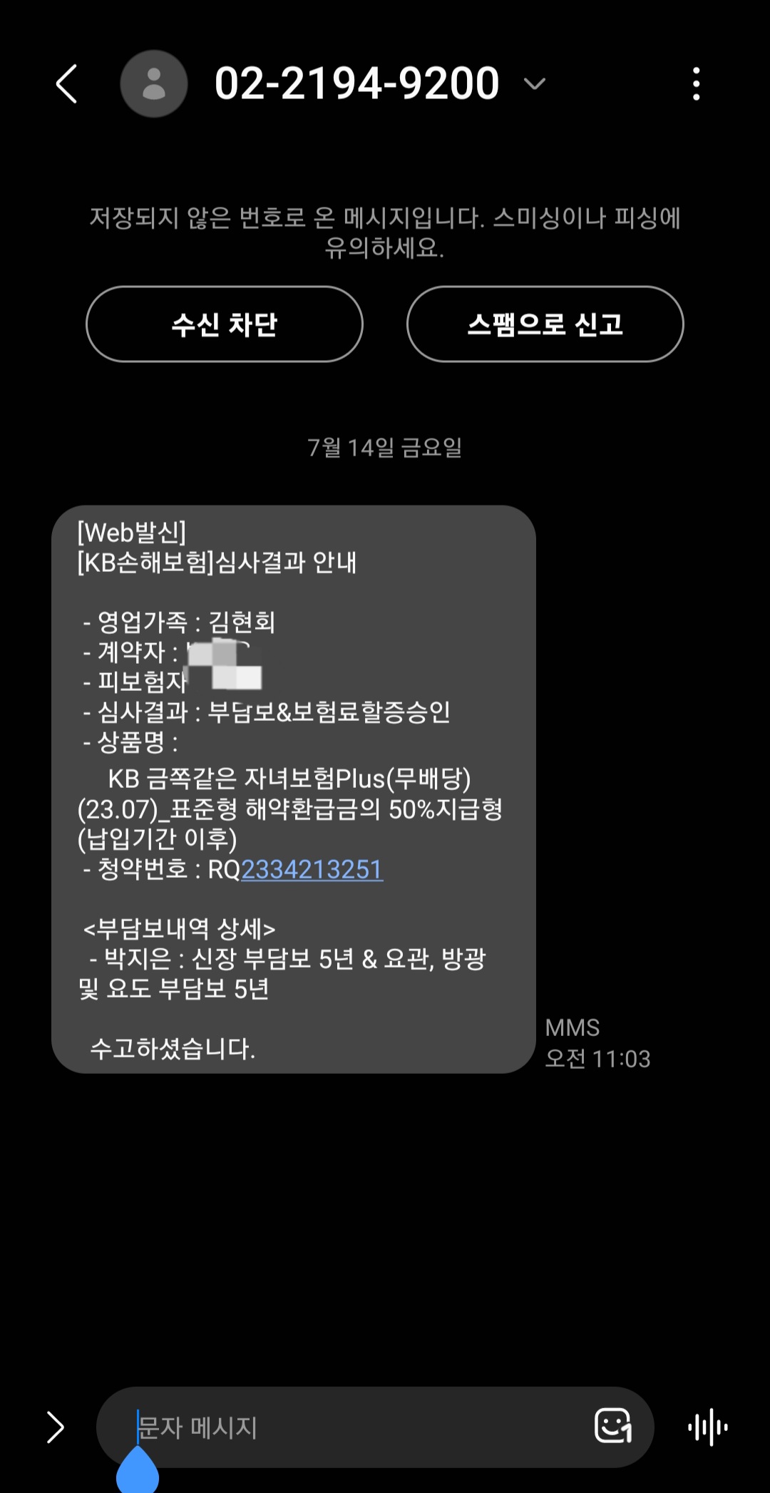 이미지 4