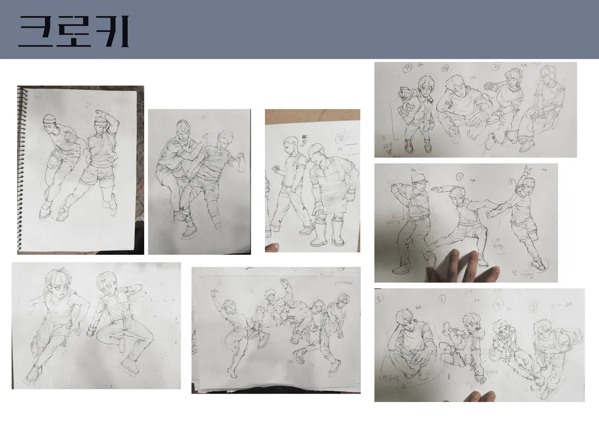 이미지 16