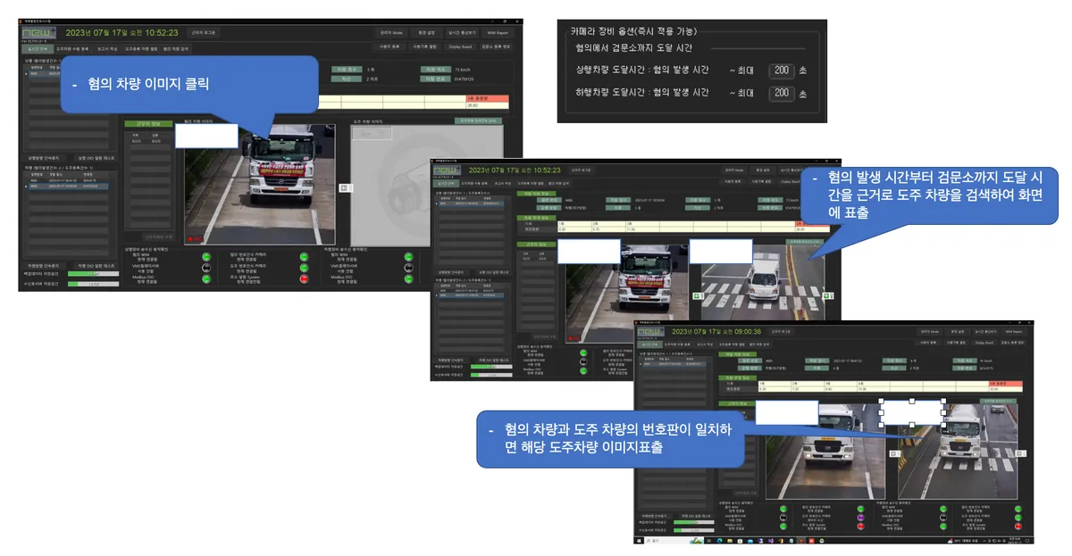 이미지 5