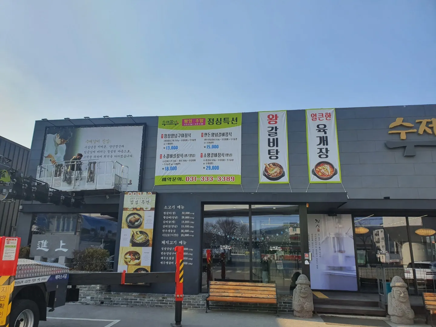 이미지 7