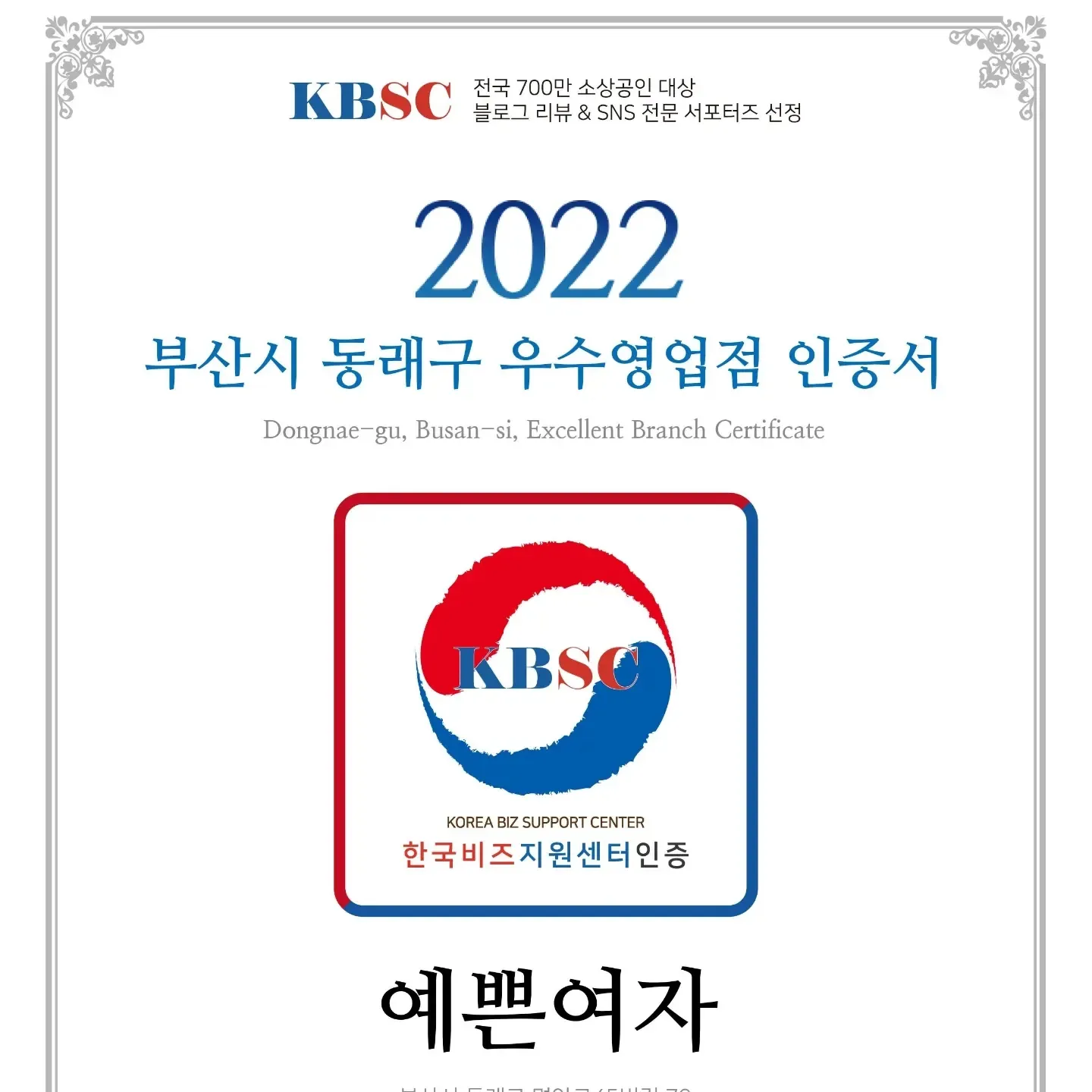 이미지 4