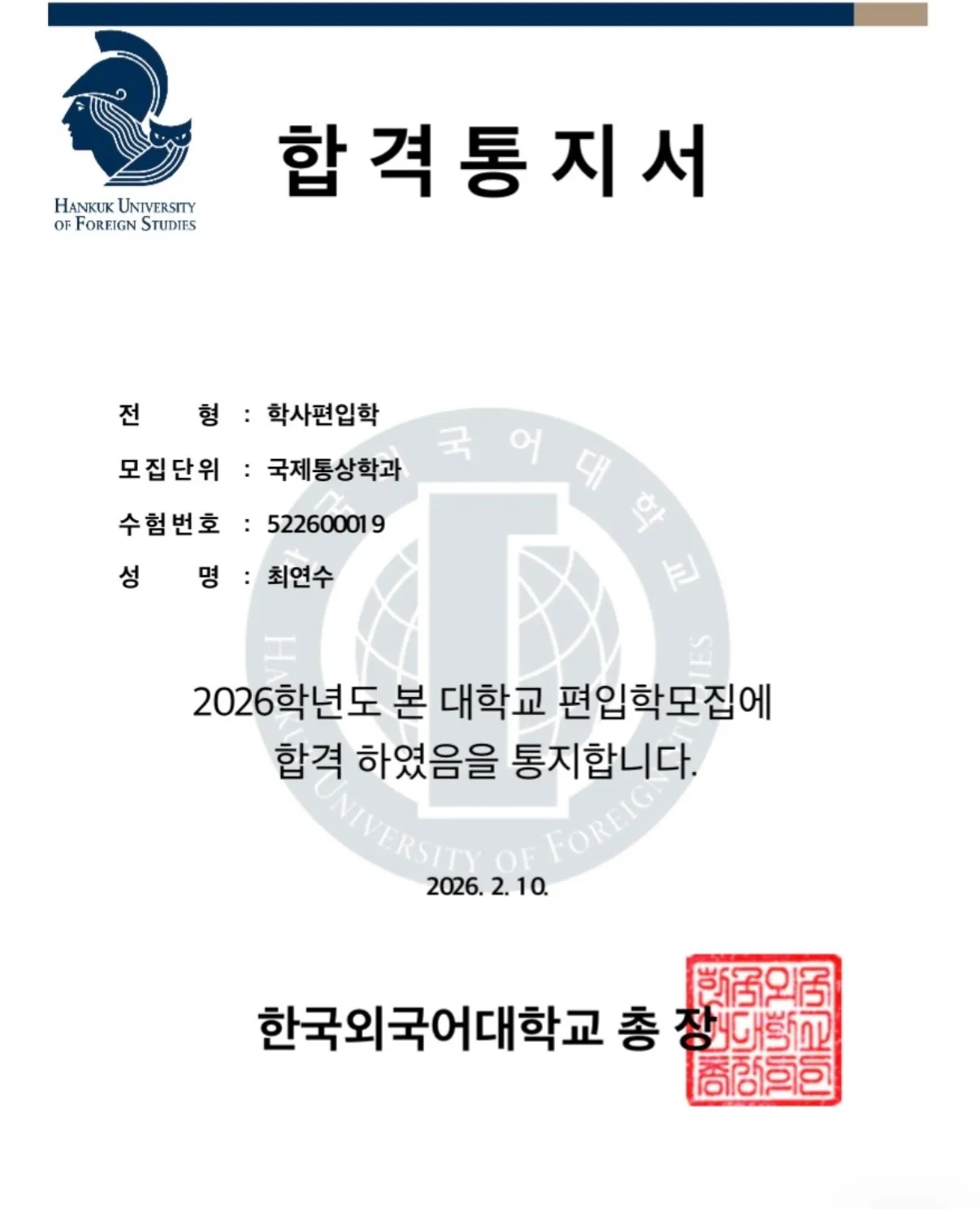 이미지 12
