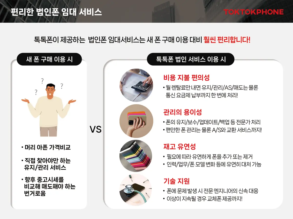 이미지 6