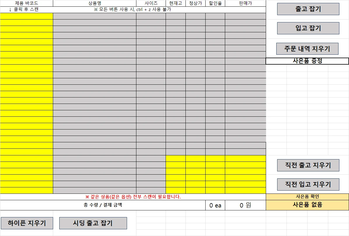 포트폴리오 이미지