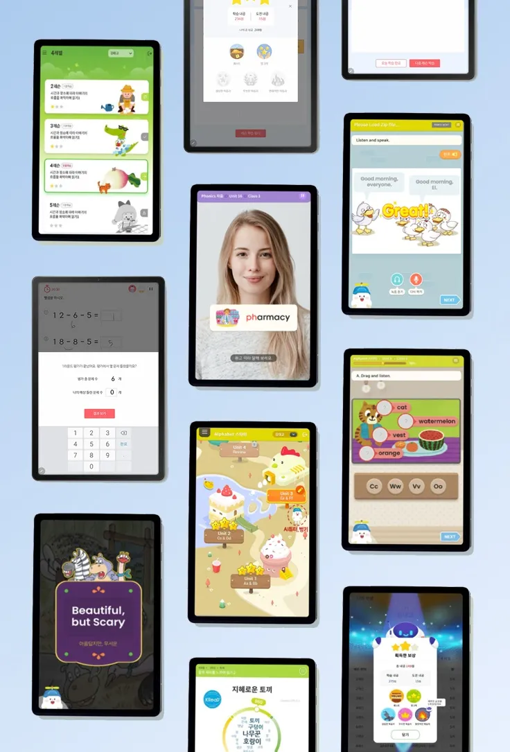 포트폴리오 이미지