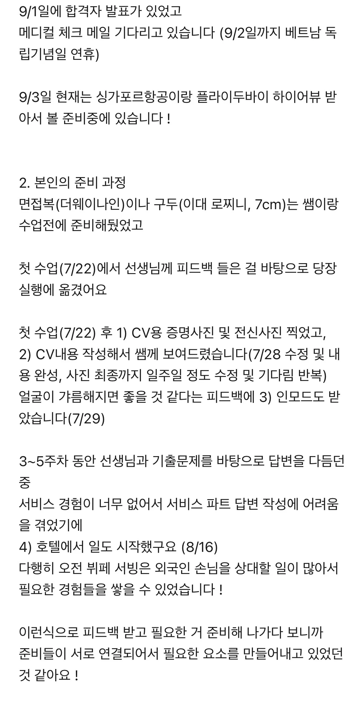 이미지 8