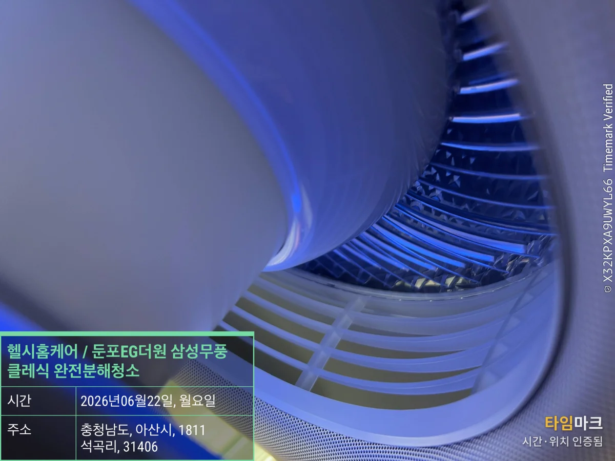 이미지 30
