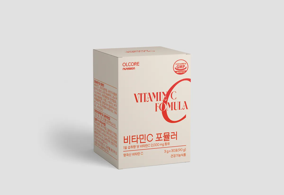 이미지 5