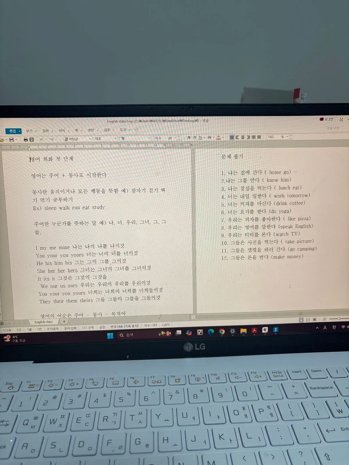 포트폴리오 이미지