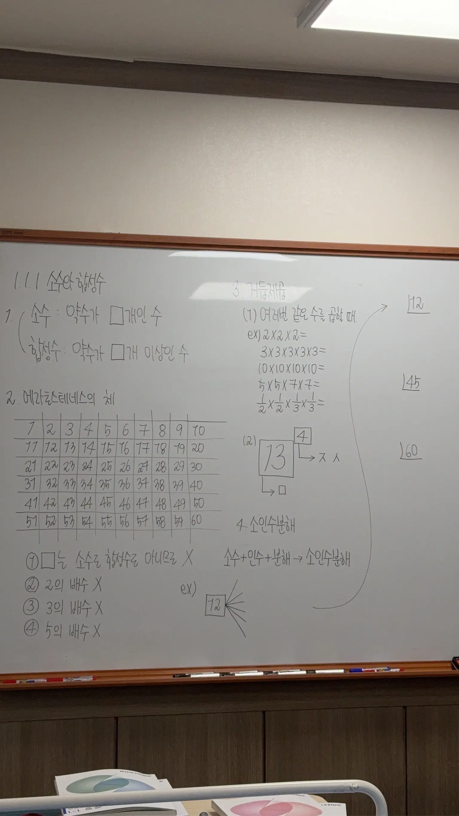 이미지 4