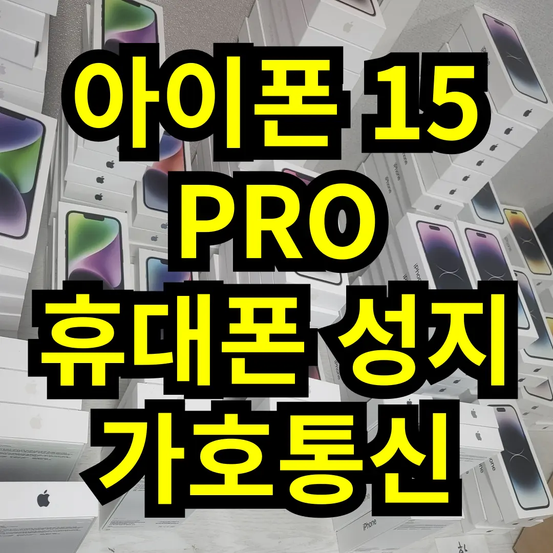 포트폴리오 이미지