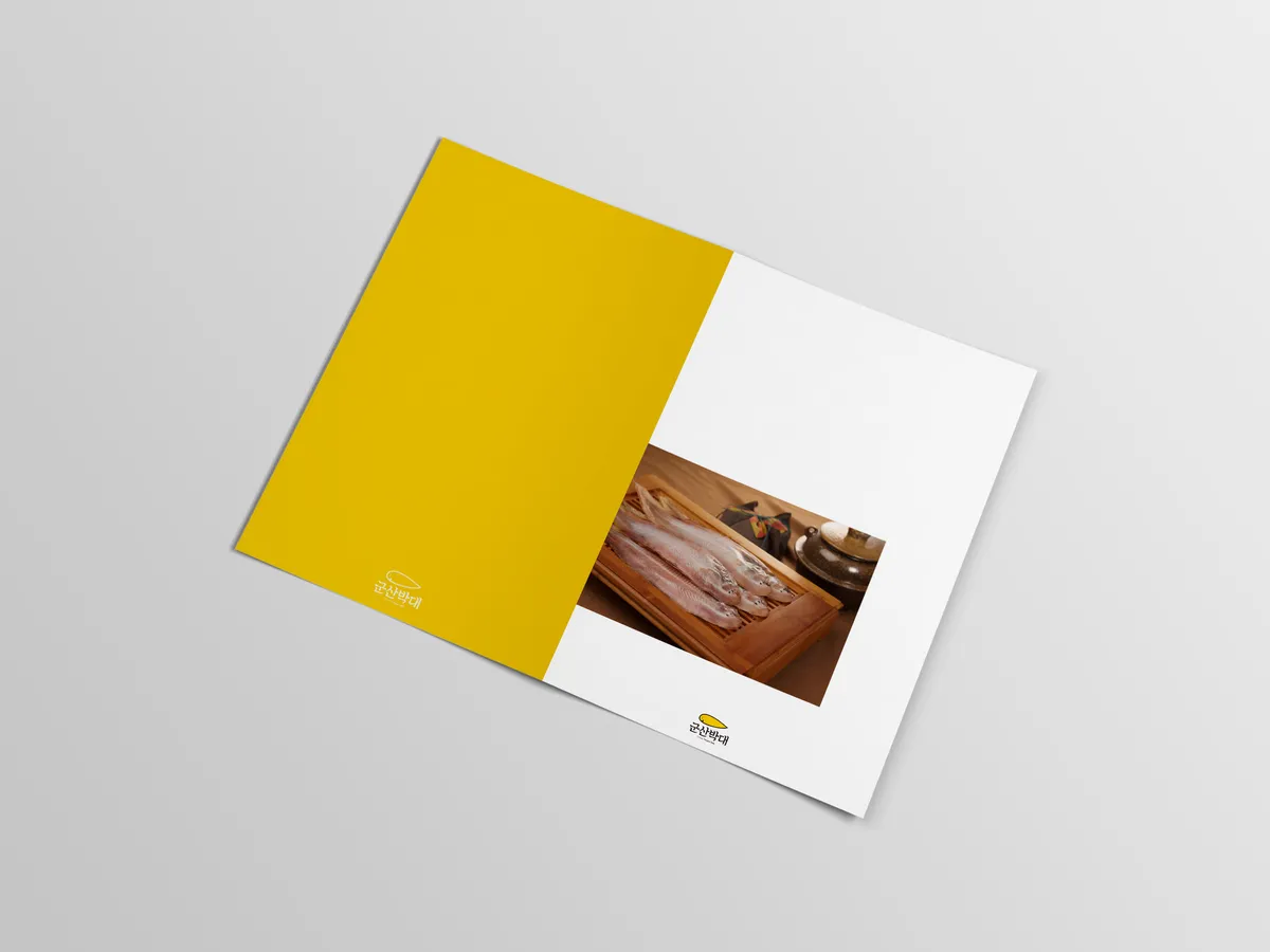 이미지 8
