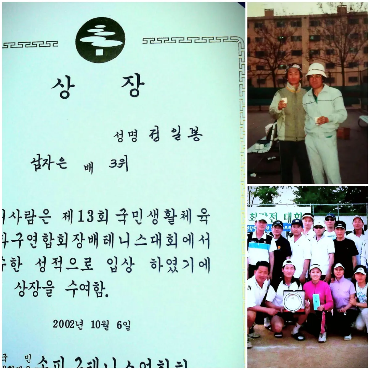 이미지 5