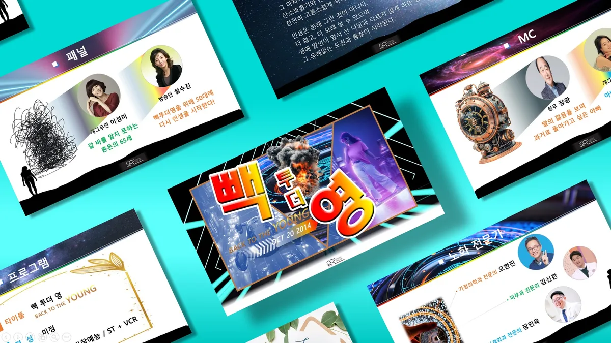 포트폴리오 이미지