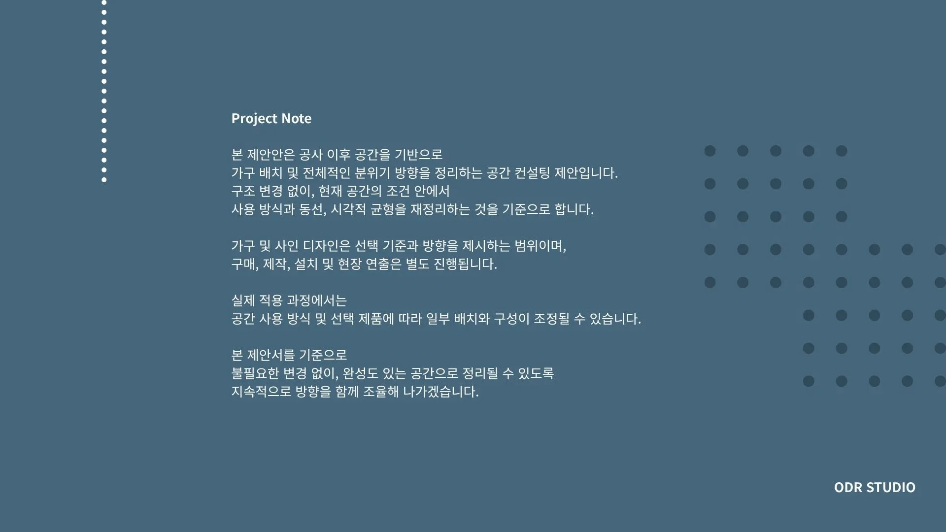 이미지 28