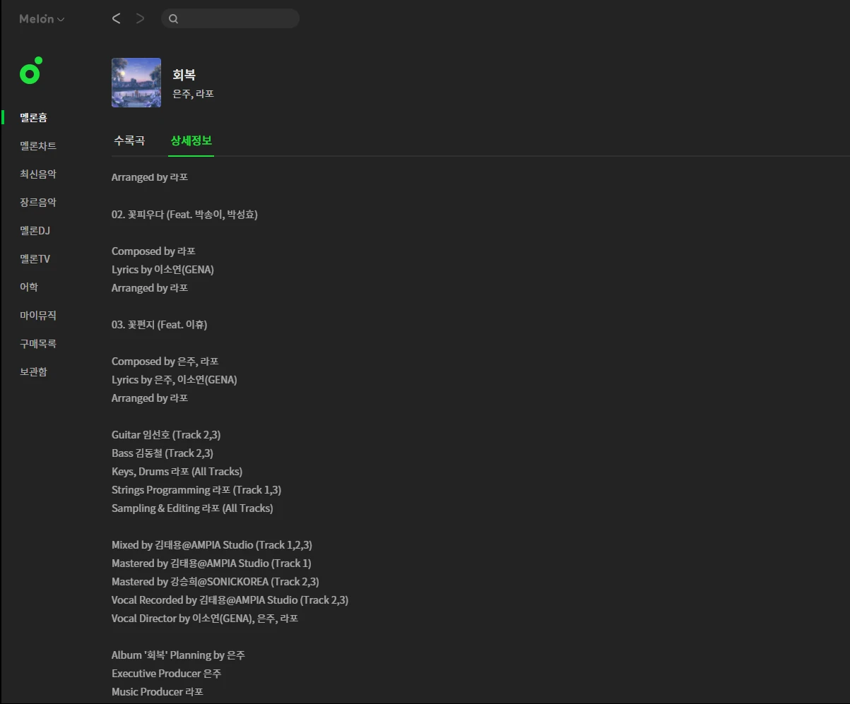 이미지 5