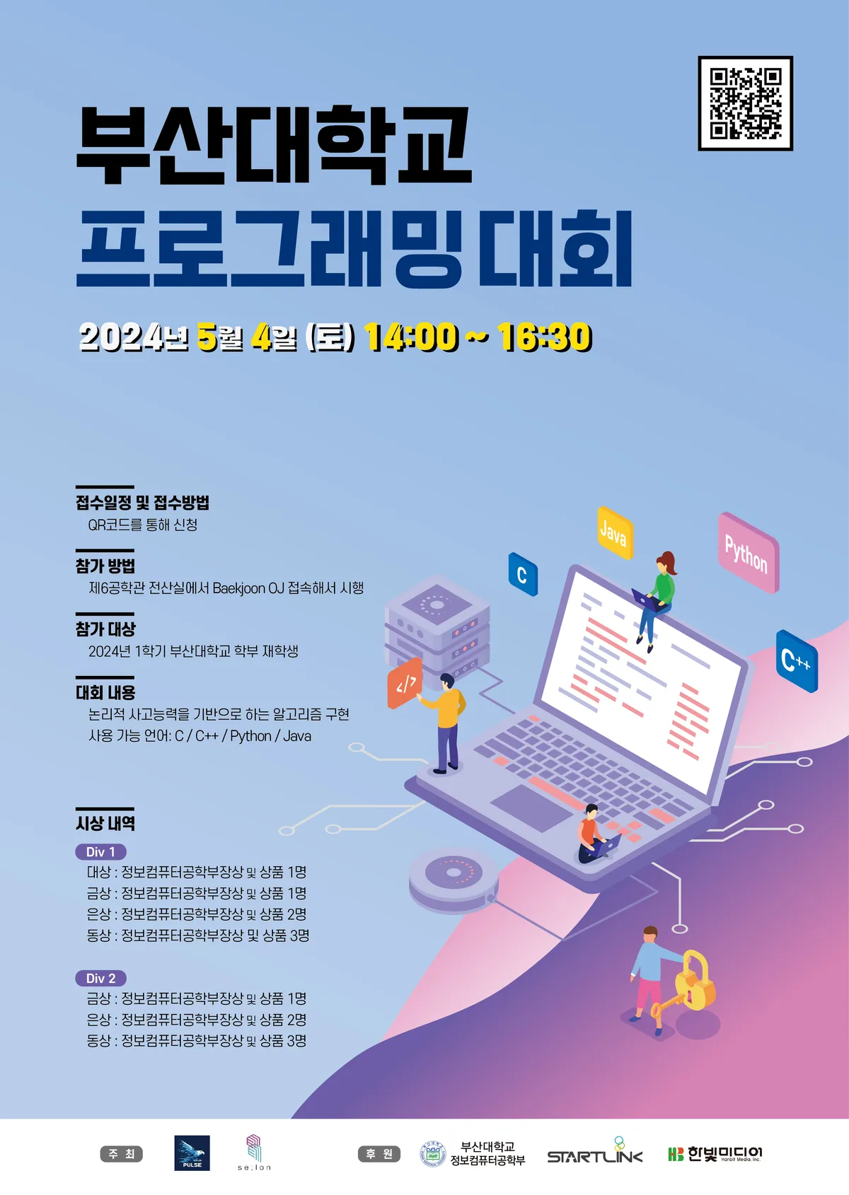 이미지 3