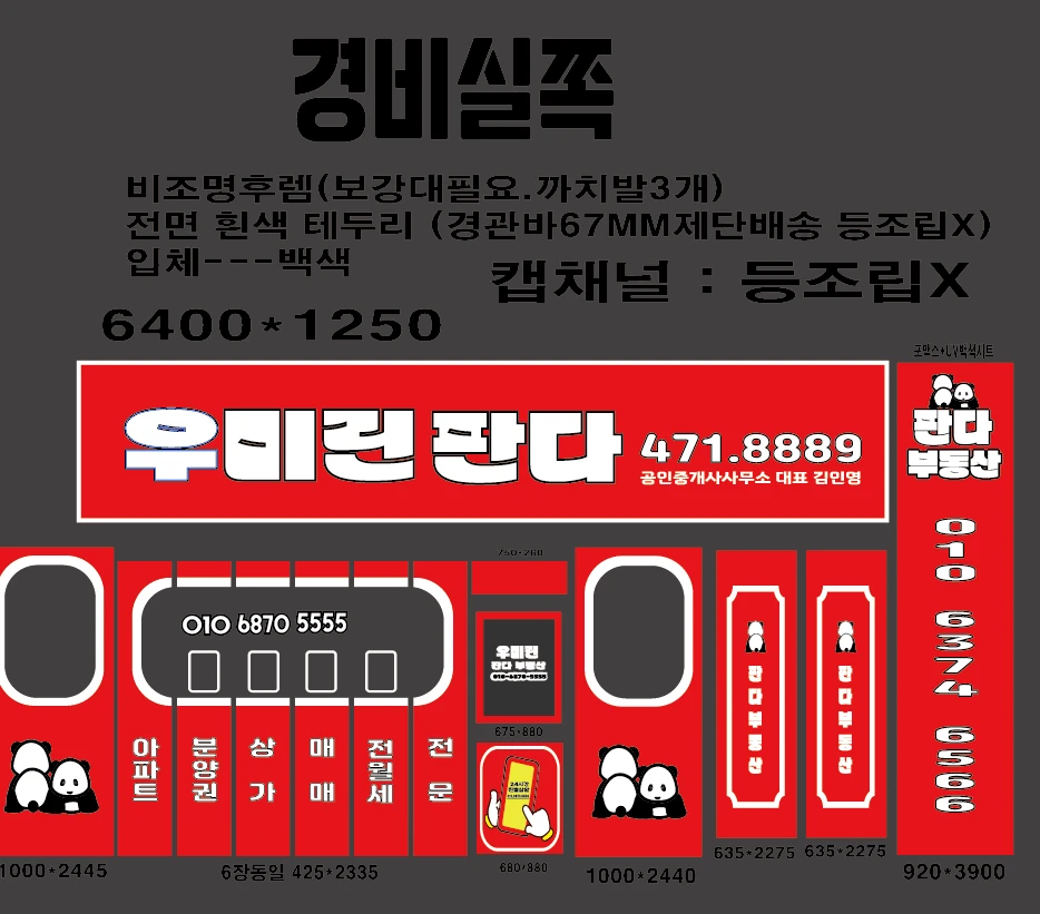 이미지 11