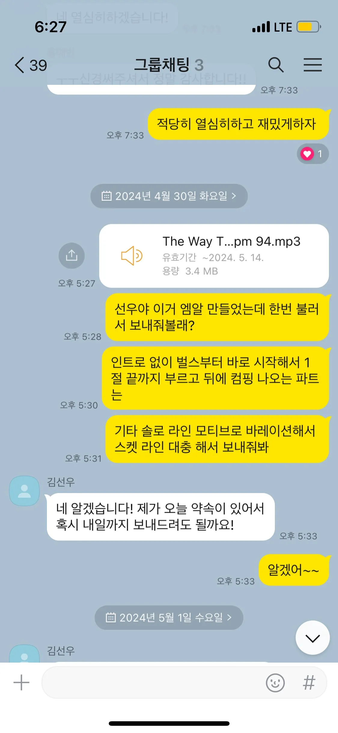 이미지 6