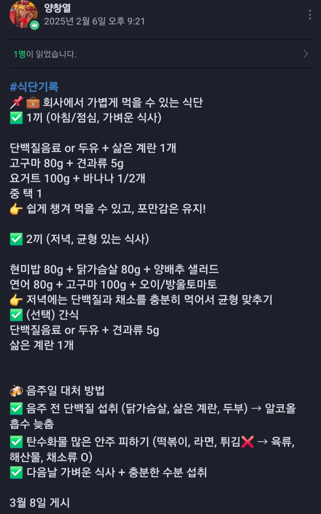 이미지 3