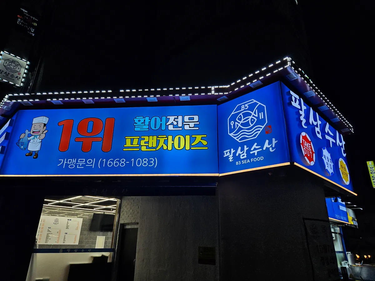 이미지 9