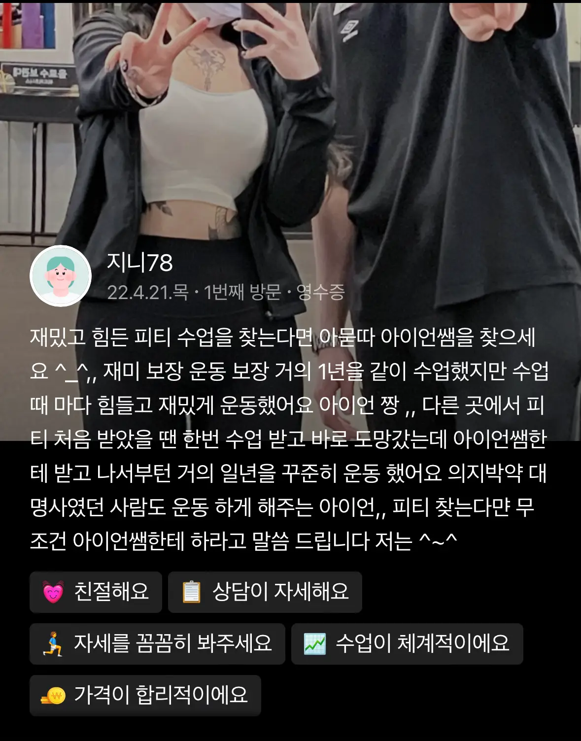 이미지 6