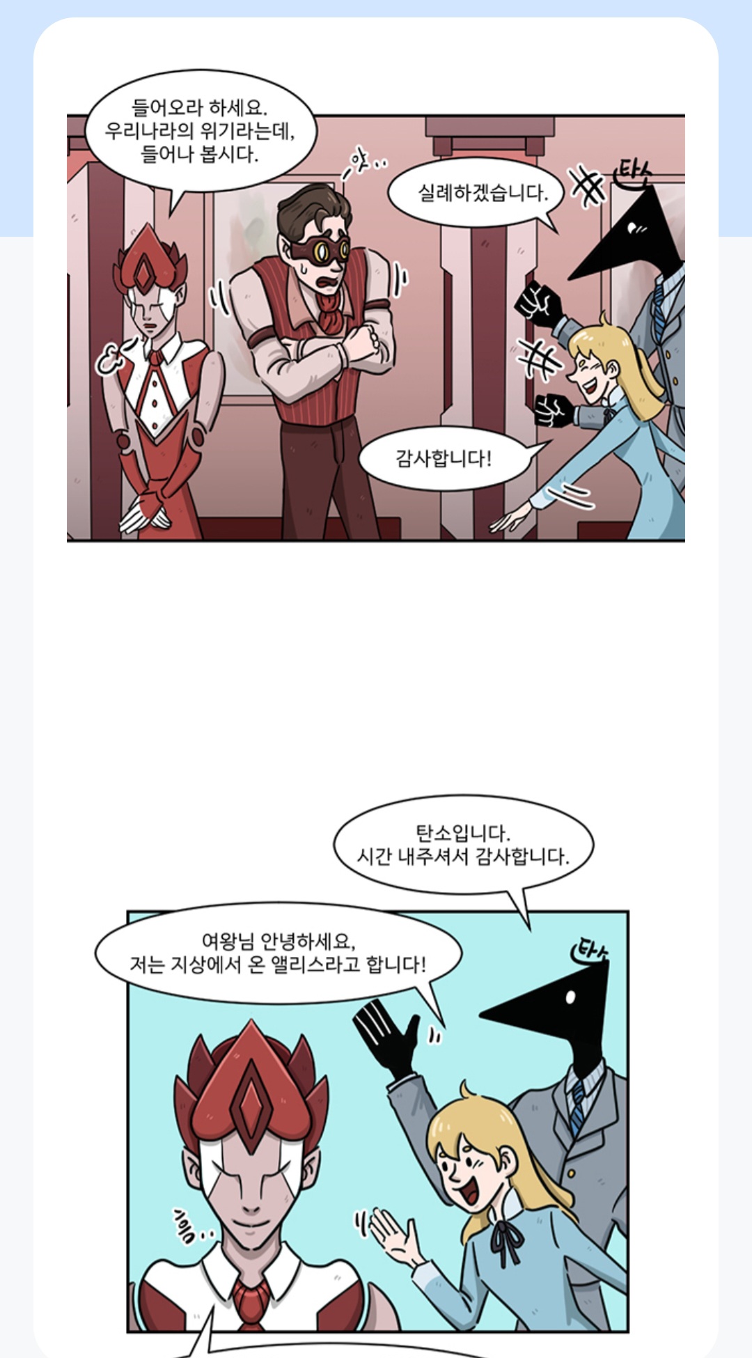 이미지 4