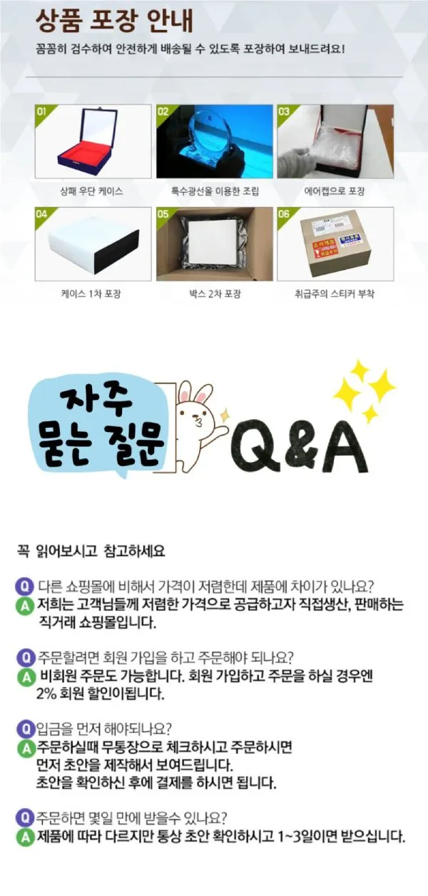 이미지 6