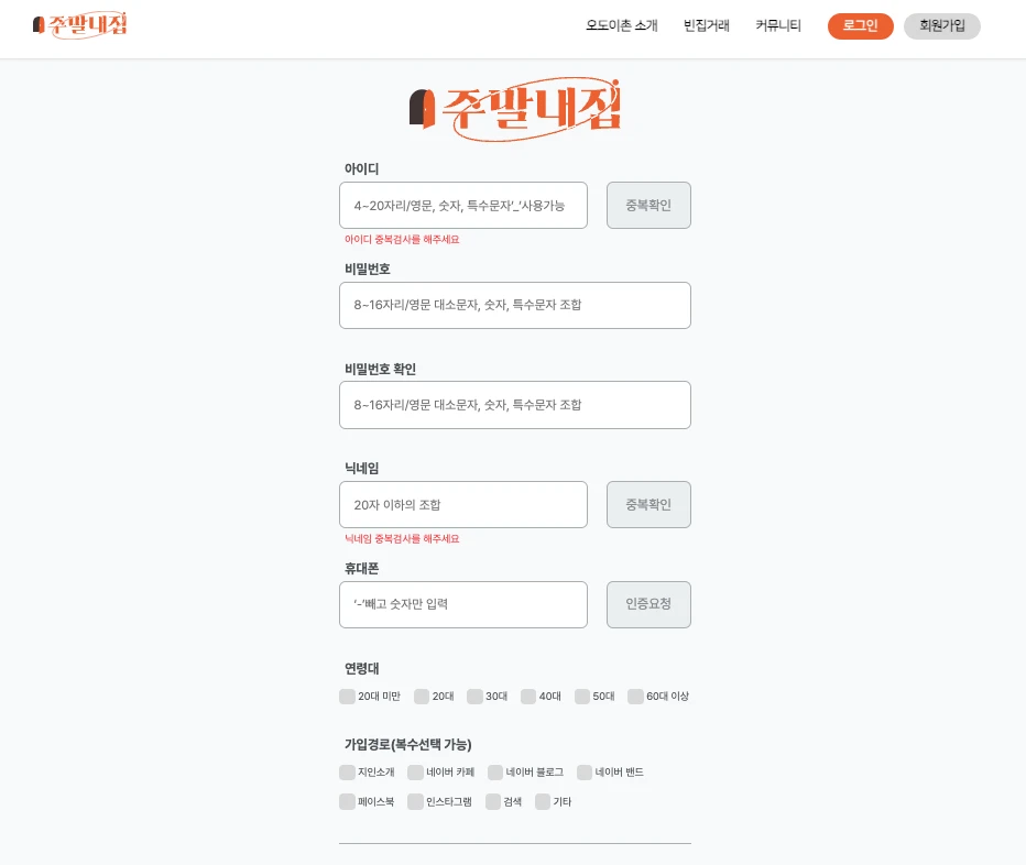 이미지 5