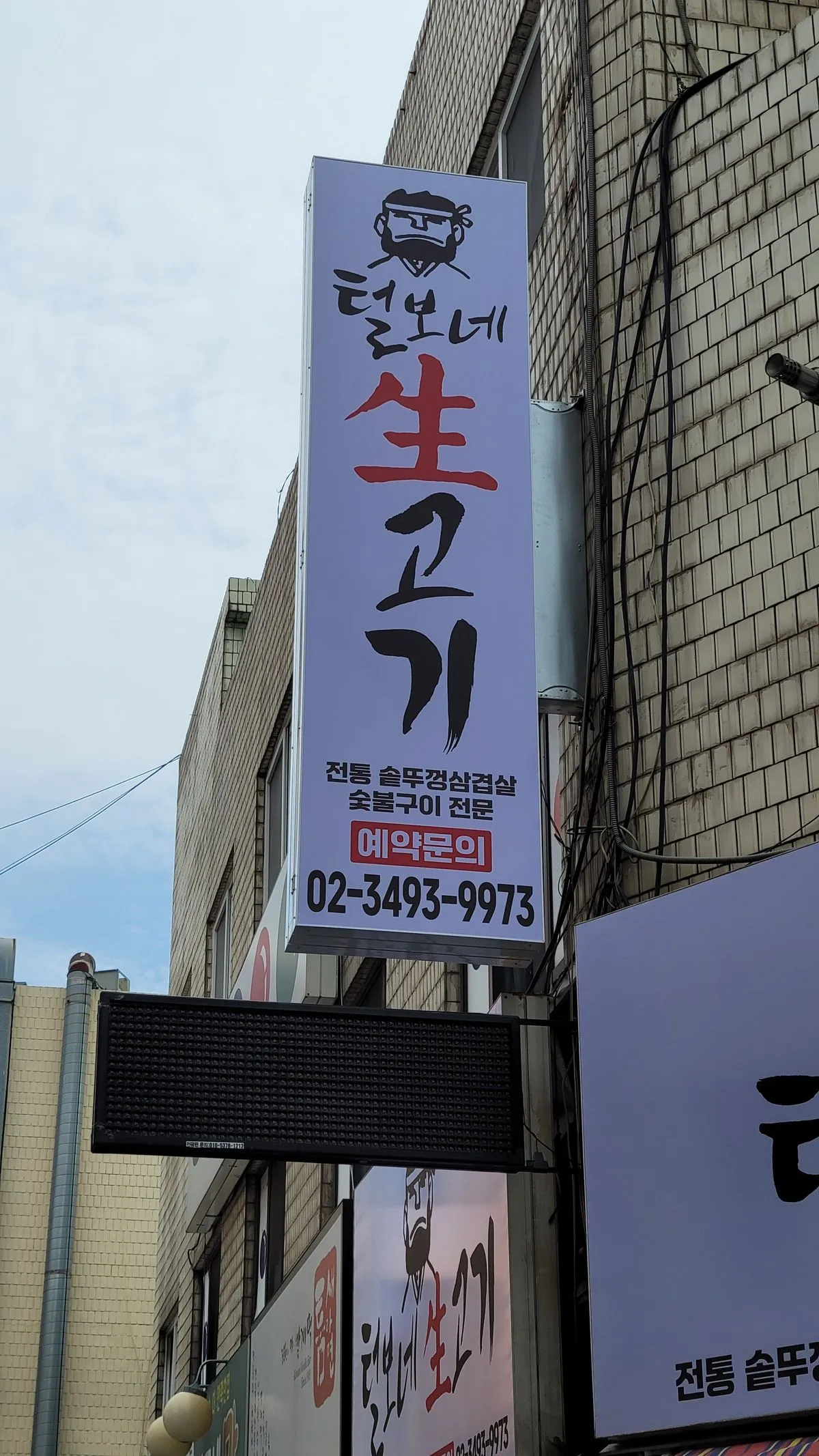 이미지 3