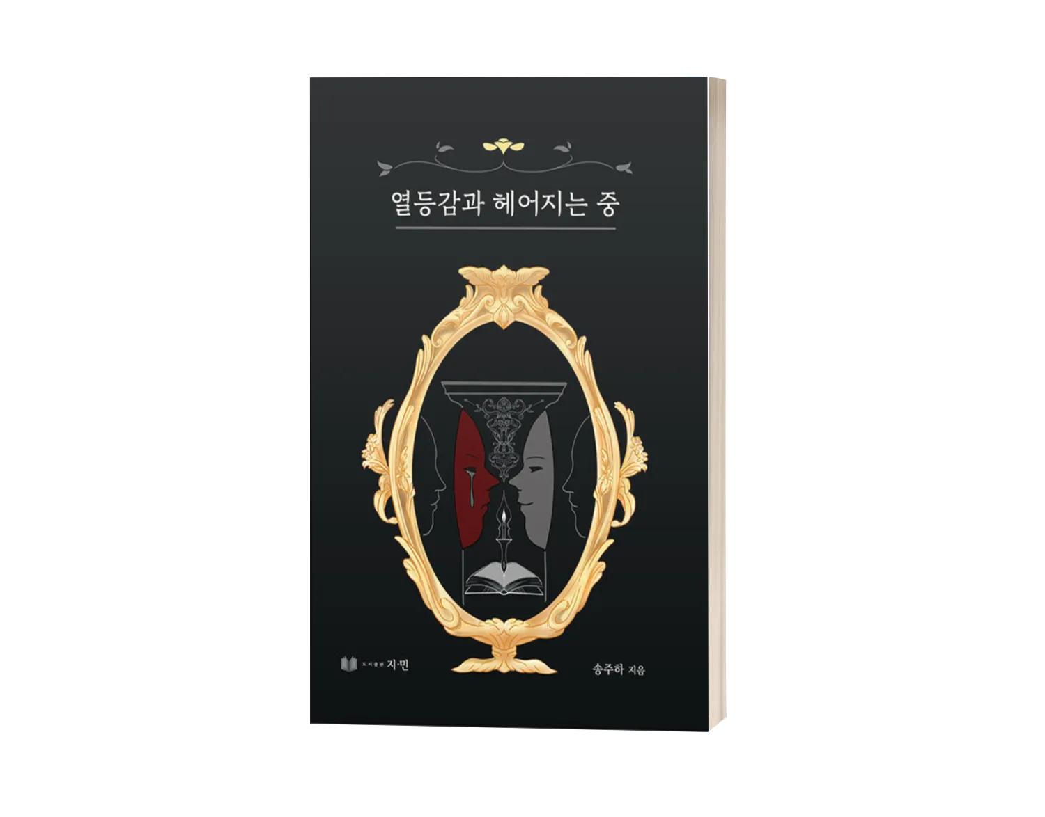 이미지 6