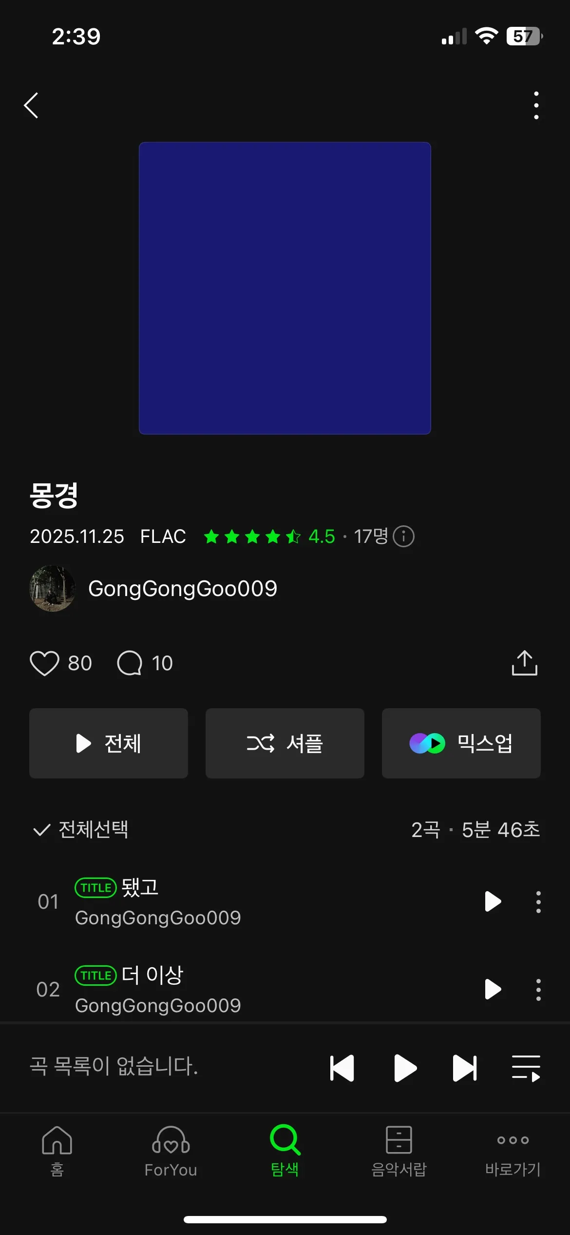 이미지 8