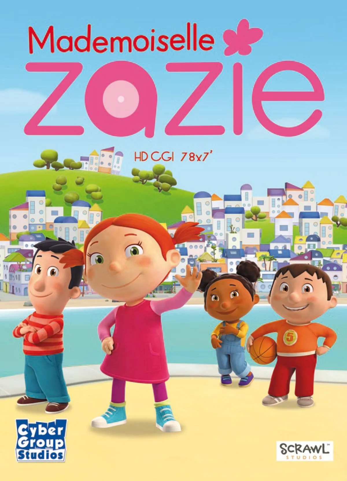 포트폴리오 이미지