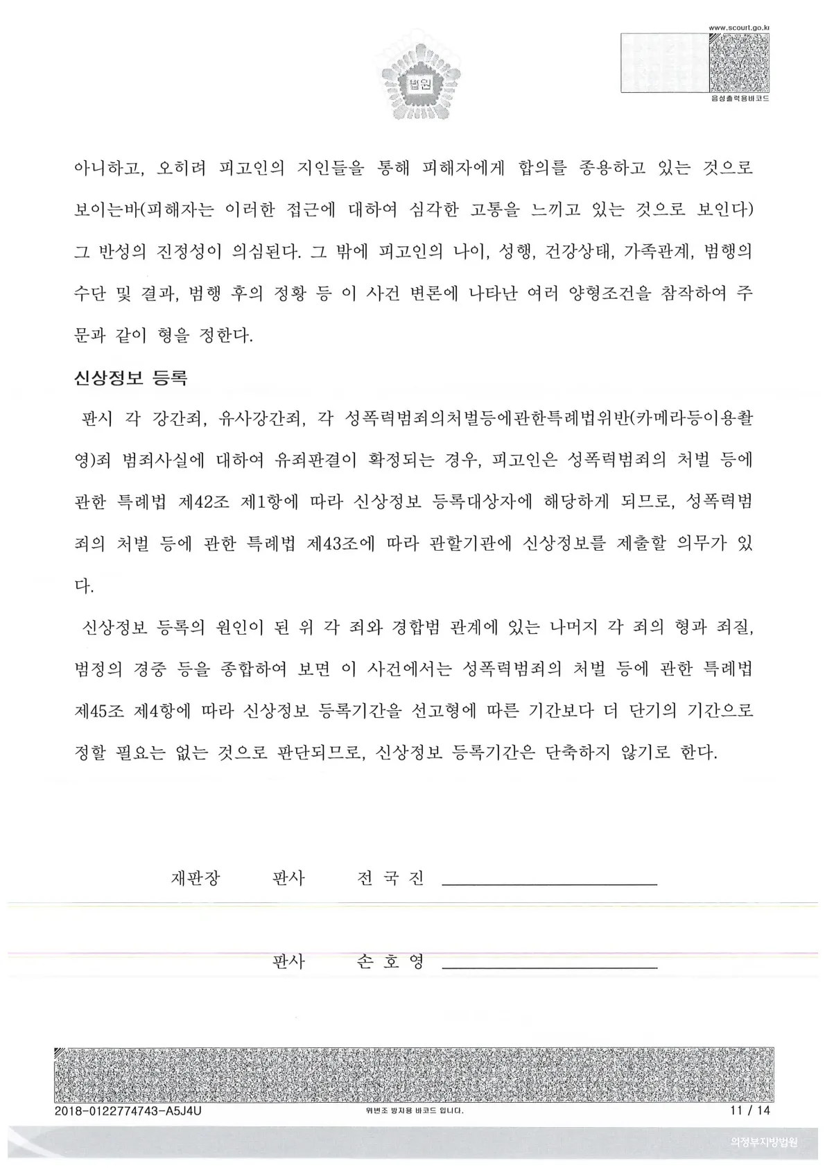 이미지 5
